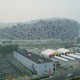 Olimpiada w Pekinie